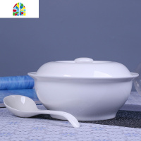 景德镇家用9英寸带盖大汤碗 中式品锅汤锅陶瓷器汤碗可微波炉餐具 FENGHOU 滨海(9英寸品锅+大勺)
