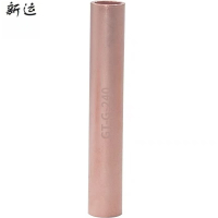 新运 铜连接管GT-G 个