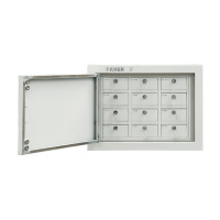 手机屏蔽柜/铁皮柜//HY-PBGB012