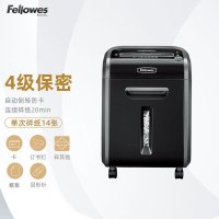 范罗士(Fellowes) 79Ci 碎纸机办公碎纸4级保密 23L 卡/钉针/光盘 粉碎机