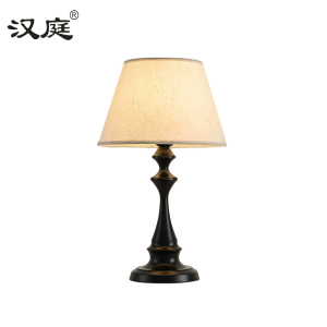 汉庭 床头灯 台灯 50*15*27cm 个
