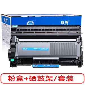 格然适用兄弟TN-2380大容量碳粉盒 HL-L2300D粉盒HL-L2305W墨盒HL-L2340DW打印机硒鼓