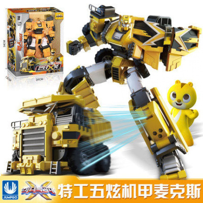 正版迷你特工队X弗特光之武器变形玩具塞米露西全套合体机甲特工五炫机甲-麦克斯8823