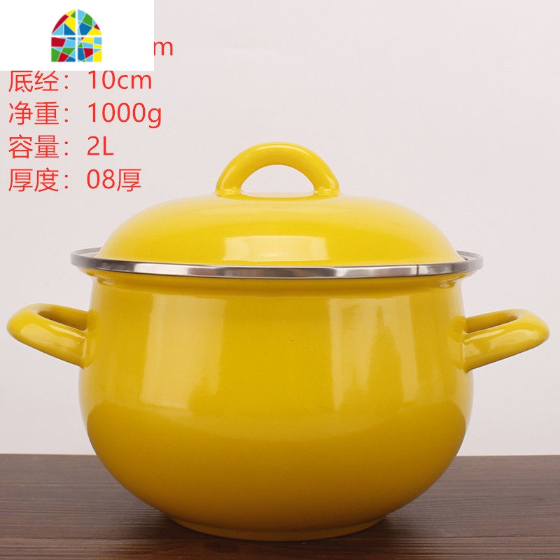 16cm 1.5L迷你马卡龙色小汤锅 搪瓷 加厚珐琅双耳锅辅食甜品锅 FENGHOU 冰玉蓝色马卡龙锅+pp盖+原木勺