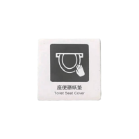 绝顺寰宇 坐便器纸垫标识 6*6cm 张