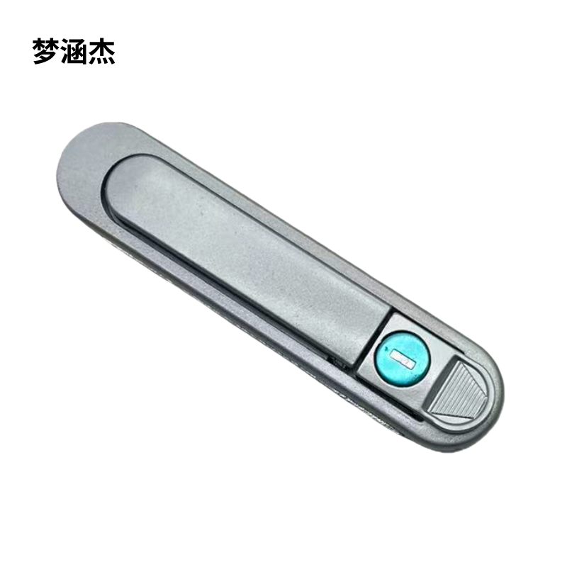 梦涵杰 电柜柜门锁 MHJ-AB301 个
