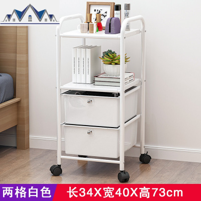收纳柜抽屉式 卧室置物架落地浴室卫生间角架 多层厨房储物架层架 三维工匠