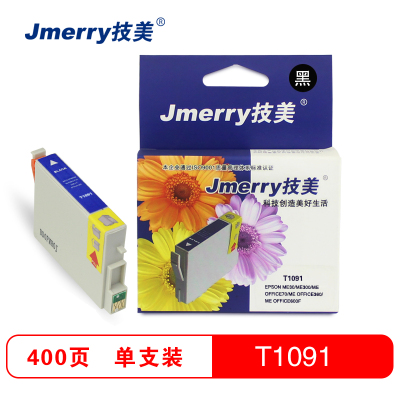 技美(Jmerry)T1091-4墨盒适用爱普生109墨盒ME30/600F/650/ME300/ME70墨盒