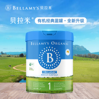 原装进口澳洲贝拉米Bellamys 婴幼儿牛奶奶粉1段(0-6个月)900g
