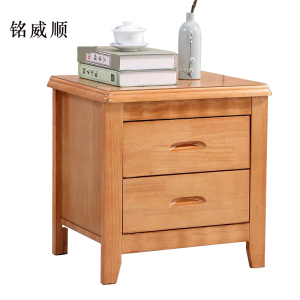 铭威顺床头柜简约现代卧室床边储物柜标准款榉木色50*41*50cm