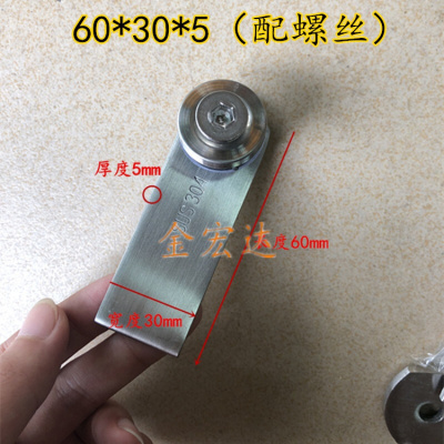 汐岩304不锈钢玻璃栏杆夹扶手立柱配件楼梯固定件连接单挂双挂耳片 304单挂60mm(配螺丝)