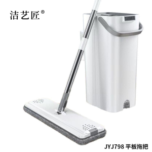 洁艺匠 JYJ798 平板拖把 135*36cm(计价单位:把)白色