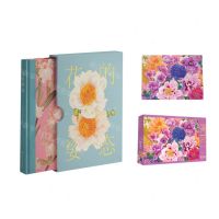 [N]花的姿态(画笔下的繁花盛宴典藏版)(精)-9787571421458