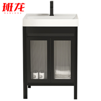 班龙浴室柜51*37cm台