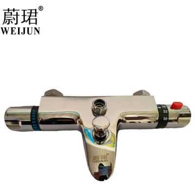 蔚珺暗装铜恒温混合阀淋浴花洒水龙头通用型个