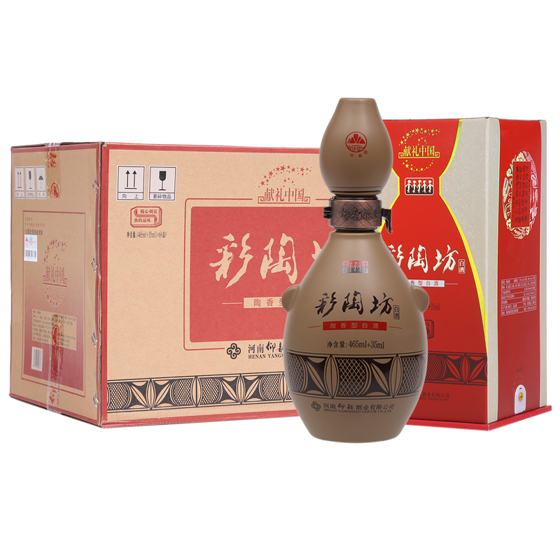 仰韶 彩陶坊 献礼中国 白酒 465ml(46度) 35ml(70度) 6瓶整箱装