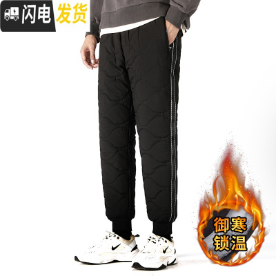 HLCOMAN保暖长裤子男士休闲裤秋冬季新款潮牌加厚外穿束脚羽绒棉裤运动裤棉裤