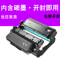 适合联想ld333墨粉盒lj3803dn硒鼓lt333粉墨盒lt333h高容3303打印机碳粉仓套鼓鼓架晒鼓息鼓黑白激光