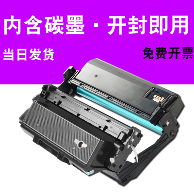 适合联想ld333墨粉盒lj3803dn硒鼓lt333粉墨盒lt333h高容3303打印机碳粉仓套鼓鼓架晒鼓息鼓黑白激光