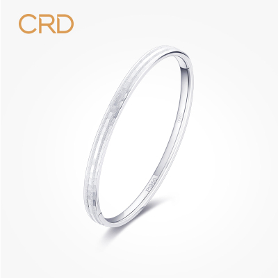 CRD克徕帝Pt950铂金手镯女白金镯子正品简约百搭铂金贵妃手镯