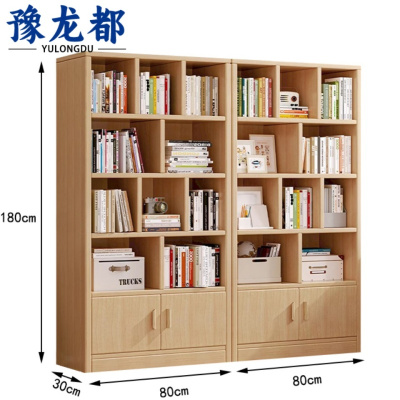 豫龙都书柜1.6m个