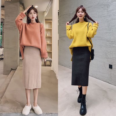 针织半身裙女春秋季2026新款高腰开叉秋冬中长款黑色直筒一步长裙