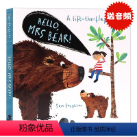 [正版]你好 熊女士 英文原版 Hello Mrs Bear 情商培养绘本儿童英语启蒙纸板书 翻翻书 进口原版故事书