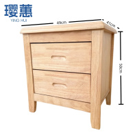 璎蕙