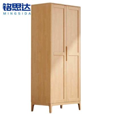 铭思达实木衣柜二门个