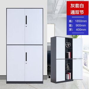 汉诺鑫威钢制办公柜拆装文件柜套色灰白玻璃门资料柜窄边铁皮柜带锁档案柜