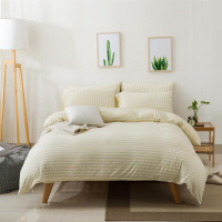 比韩(BIHAN)家纺定制尺寸颜色多件套