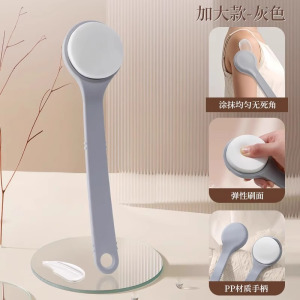 后背涂身体乳神器抹药背部涂抹乳液抹油工具搽药擦药辅助刷3759Z
