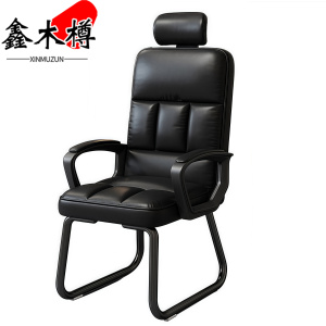 鑫木樽椅子皮质把