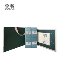 尊悦 特级绿茶 500克(125克×4罐)盒