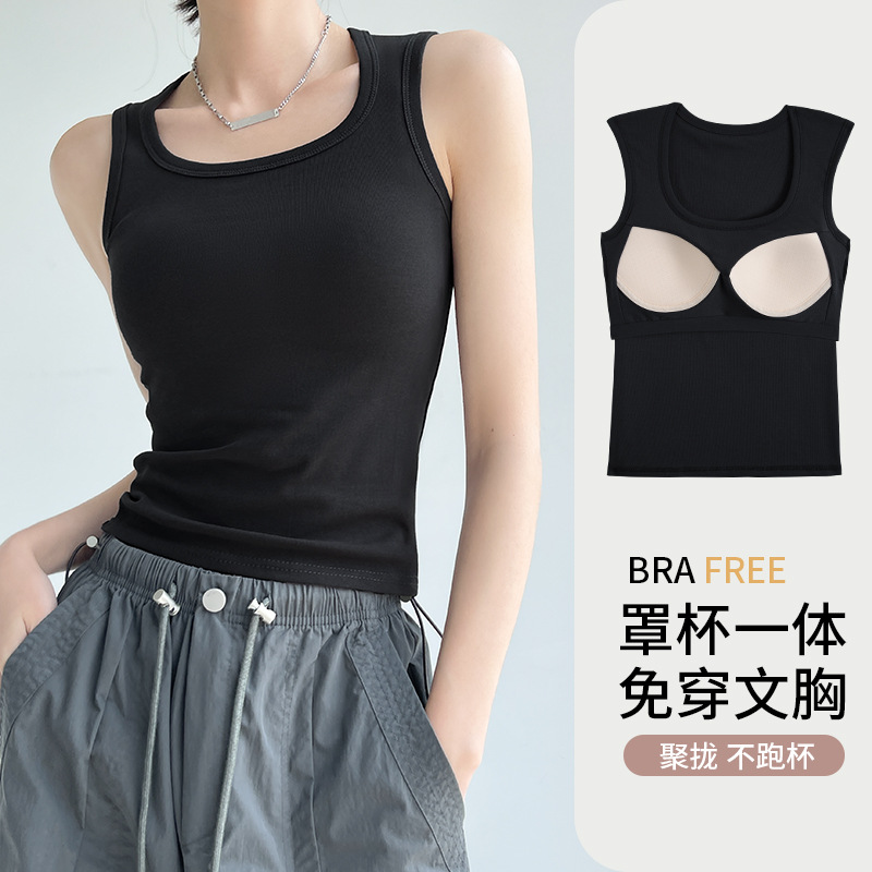 白色吊带背心女夏天2025新款带胸垫打底内搭辣妹外穿大码无袖上衣