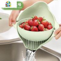 双层翻转洗菜盆客厅家用篮子厨房漏水塑料洗水果筐果盘 FENGHOU 大号浅粉色洗菜篮洗菜篮