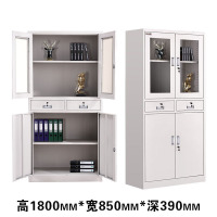 莱衡居 文件柜 中二斗/台