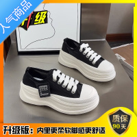 SUNTEK帆布鞋女夏季2023年新款松糕厚底女鞋薄款网面小白鞋休闲运动板鞋