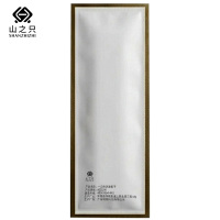 山之只 一次性洗漱梳子 MZ0241 包