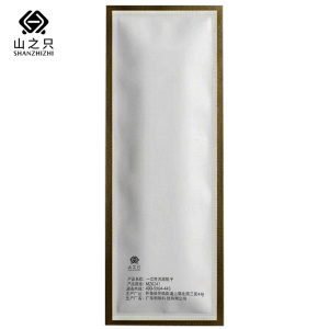 山之只 一次性洗漱梳子 MZ0241 包