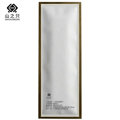 山之只 一次性洗漱梳子 MZ0241 包