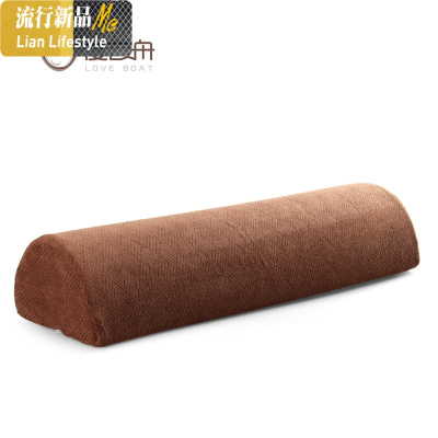 搭配床靠小半圆形枕记忆棉护颈椎枕躺椅枕头垫腿枕护腰靠 三维工匠枕芯/枕头