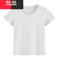 YIBUSHENG美式短袖白色内搭t恤女装季新款修身辣妹短款紧身正肩灰色上衣
