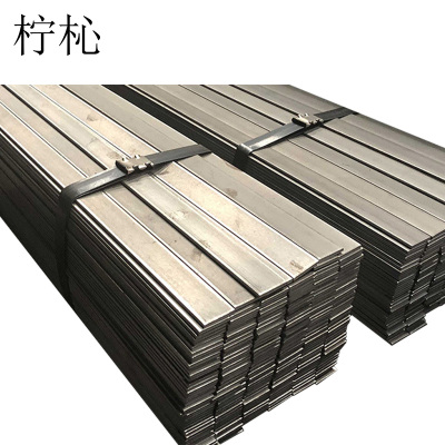柠杺 扁钢 20mm-160mm kg