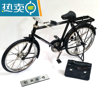 复古老式28自行车模型合金仿真拼装模型车创意迷你家居饰品摆件真智力