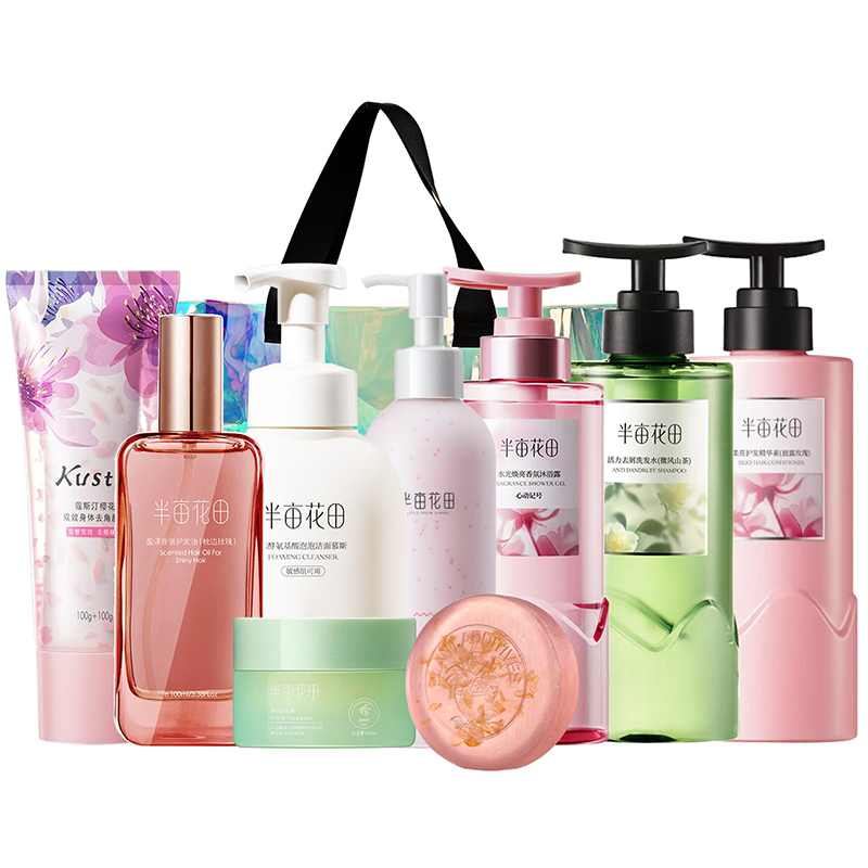 蔻斯汀/半亩花田 花漾净澈香氛洗护精华套装450ml+2200g