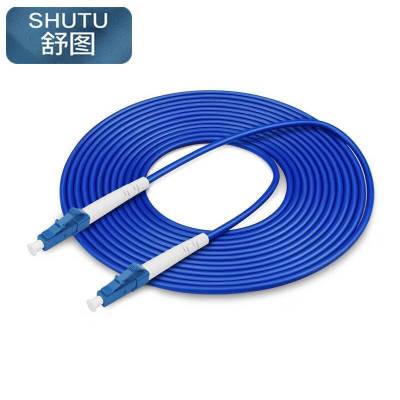 舒图 铠装光纤跳线LCLC-20/条