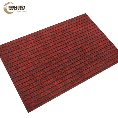 奥创黎 地毯防滑垫 50*80cm 张