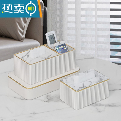 敬平纸巾盒客厅轻奢简约现代创意家用桌面ins网红餐厅餐巾抽纸盒 升级款白色意式条纹套装(双格+纸巾盒小号)