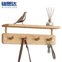 铭思达挂钩置物架四钩个